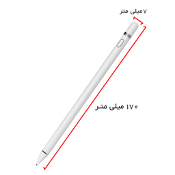 قلم لمسی استرانگ مدل Active capacitive pen
