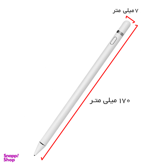 قلم لمسی استرانگ مدل Active capacitive pen