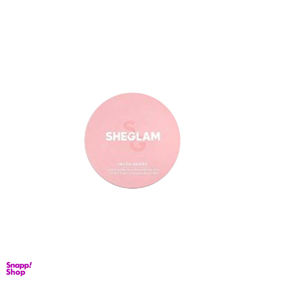 پودر تثبیت کننده آرایش شیگلم مدل Bubblegum