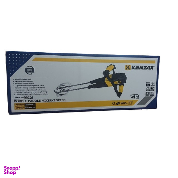 همزن صنعتی دو میل کنزاکس مدل 2392