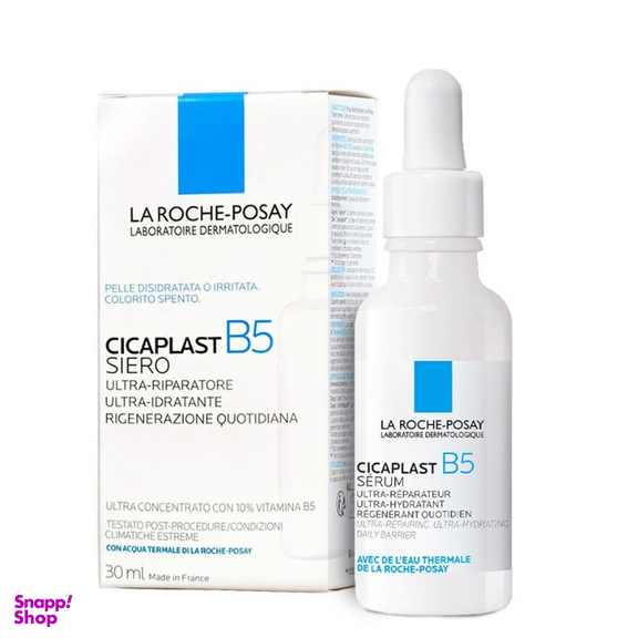 سرم آبرسان لاروش پوزای مدل Cicaplast B5 حجم 30 میلی لیتر