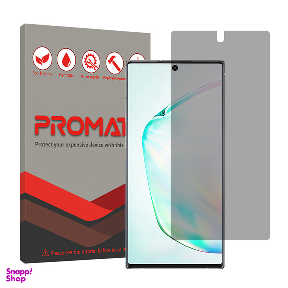 محافظ صفحه نمایش حریم شخصی پرومیت مدل Resistant مناسب گوشی موبایل سامسونگ Galaxy Note10 Plus