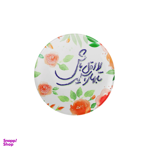 پیکسل ترمه طراحان ایده مدل لاقل باش کد trm210