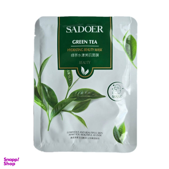 کرم مرطوب کننده سادور حاوی عصاره چای سبز حجم 25 میلی لیتر