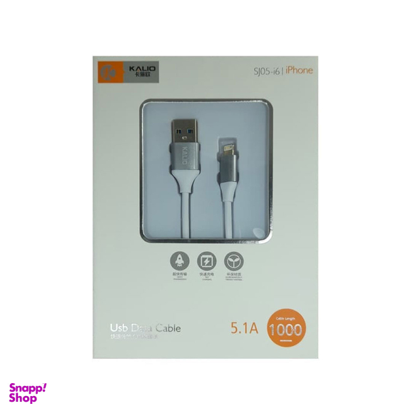 کابل تبدیل USB به لایتنینگ کالیو مدل SJ05-i6 کد SHR 667 طول 1 متر