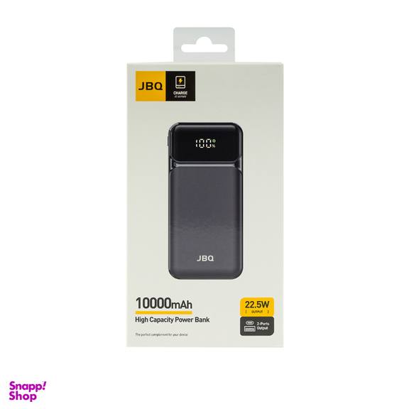 پاوربانک 22.5 وات جی بی کیو مدل PB-7730 ظرفیت 10000 میلی آمپر ساعت