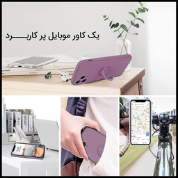کاور مای کیس مدل Lever مناسب برای گوشی موبایل سامسونگ Galaxy A72 5G/ A72 4G
