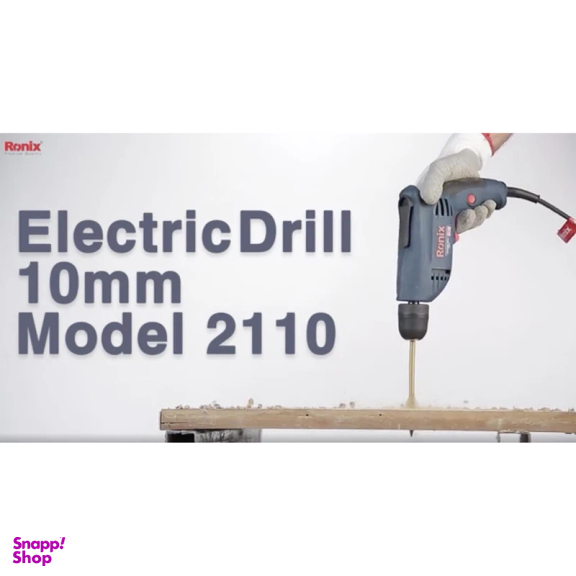 دریل رونیکس مدل 2110