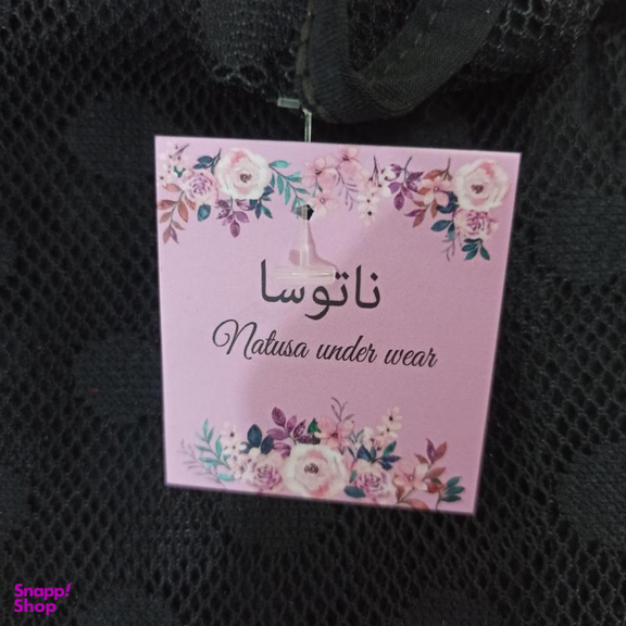 لباس خواب زنانه ناتوسا مدل 744