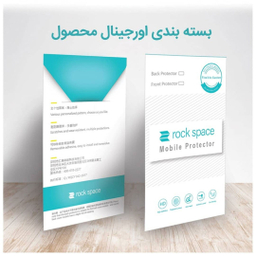 کاور راک اسپیس مدل 7 مناسب برای گوشی موبایل اپل iPhone 13