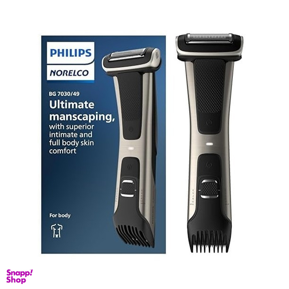 ماشین اصلاح موی بدن فیلیپس مدل BG7030/49 به همراه موزن بینی