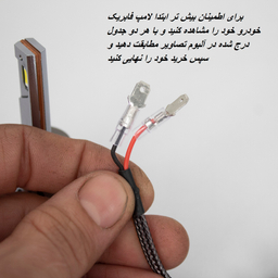 لامپ  خودرو هدلایت سام مدل T20 کد H1 بسته 2 عددی