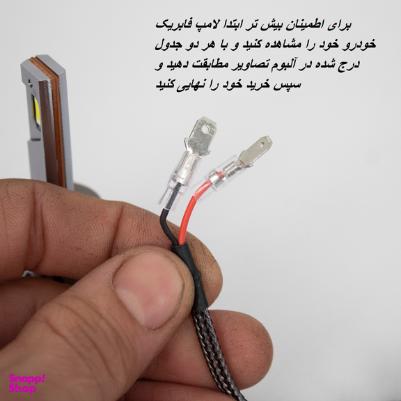 لامپ  خودرو هدلایت سام مدل T20 کد H1 بسته 2 عددی