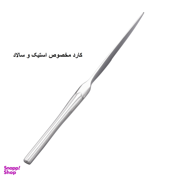 سرویس قاشق و چنگال 148 پارچه جی فی نی مدل 03M