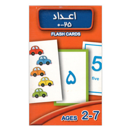 فلش کارت اعداد 0-25 اثر سوسن ژالی نشر عسل نشر