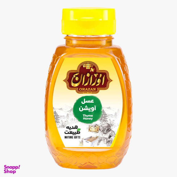 عسل آویشن اورازان وزن 250 گرم