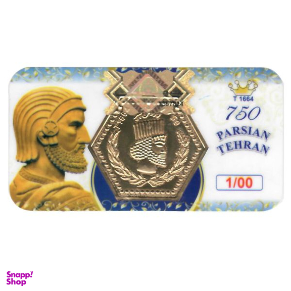 سکه گرمی 18 عیار پارسیان مدل 4030