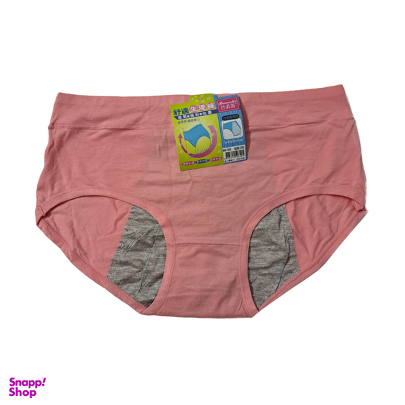 شورتکس زنانه مدل 0011