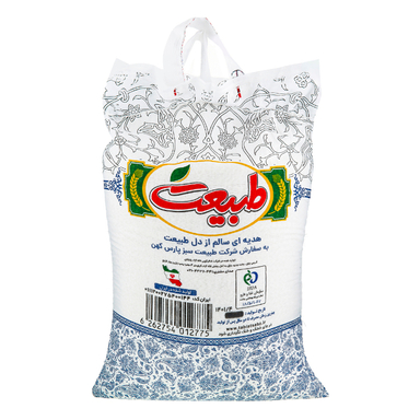 برنج هاشمی طبیعت وزن 10 کیلوگرم