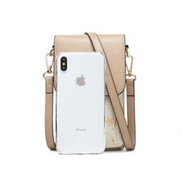 کیف رودوشی زنانه پرتیزس مدل L147