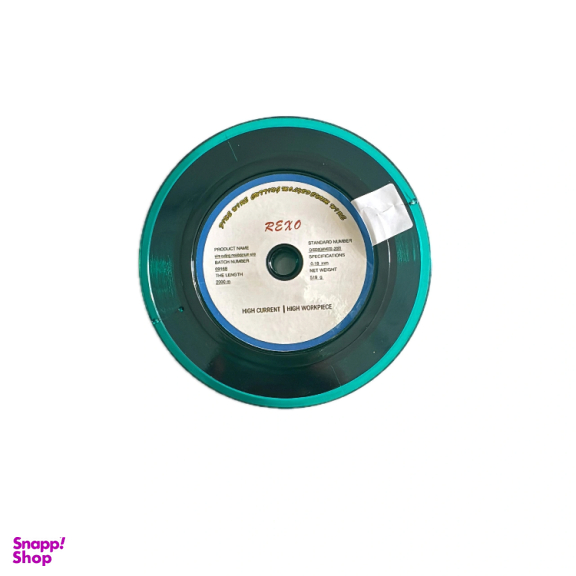 سیم وایرکات رکسو مدل T طول 1500 متر