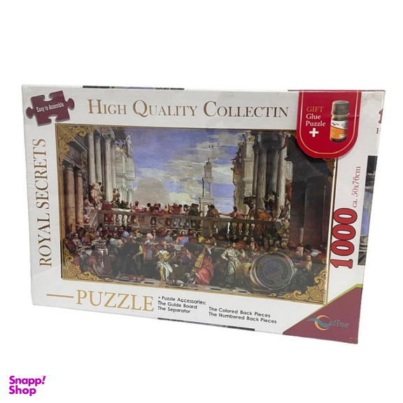 پازل 1000 تکه سلین مدل راز سلطنت کد 106