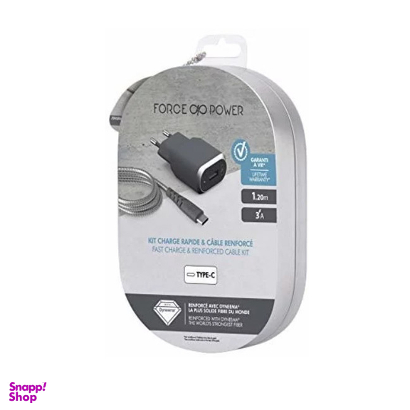 شارژر دیواری فورس مدل FPCSAC1.2MG به همراه کابل USB-C