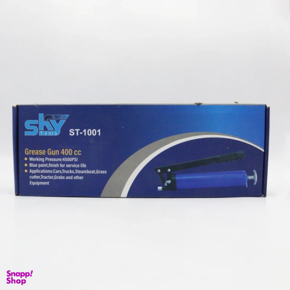 پمپ گریس اسکای مدل YP-ST-1001-400CC