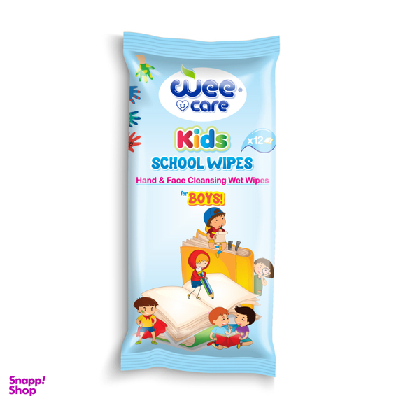 دستمال مرطوب و پاک کننده دست و صورت کودک مدرسه وی کر مدل پسرانه kids رنگ آبی بسته 12 برگی جیبی