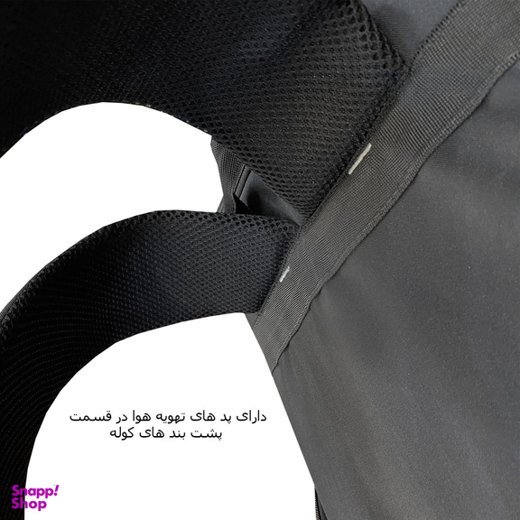 کوله پشتی 55 لیتری فوروارد کد FCLT8035 CAMPING