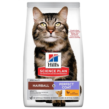 غذای خشک گربه بالغ هیلز مدل Hairball & Perfect Coat وزن 1.5 کیلوگرم