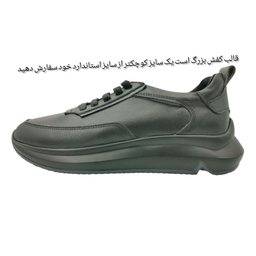 کفش روزمره زنانه ریباری مدل R10