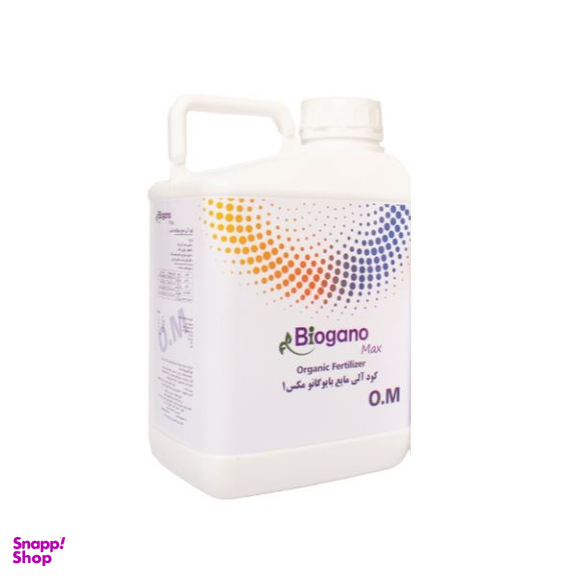 کود آلی مایع بایوگانومکس 1 کد 02 حجم 5 لیتر