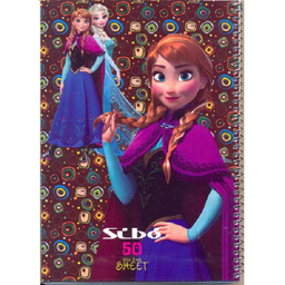 دفتر مشق 50 برگ سیبو طرح فروزن