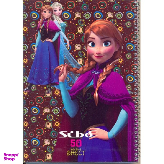 دفتر مشق 50 برگ سیبو طرح فروزن