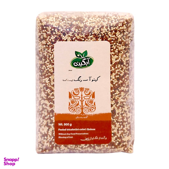 کینوا سه رنگ پوست کنده آبگینه وزن 900 گرم
