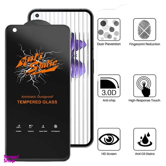 محافظ صفحه نمایش اِپیکوی مدل Antistatic Dustproof مناسب برای گوشی موبایل ناتینگ Nothing Phone 1