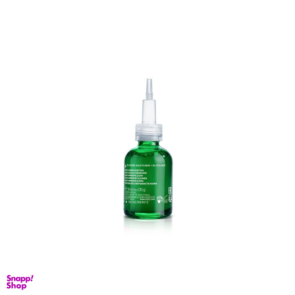 سرم ضد جوش ویشی مدل normaderm حجم 30 میلی لیتر