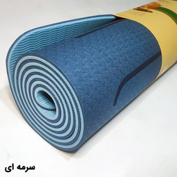 زیرانداز یوگا الکس مدل 2022 ضخامت 8 میلی متر