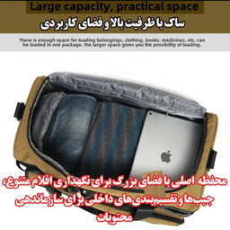 ساک سفری مدل ZE061