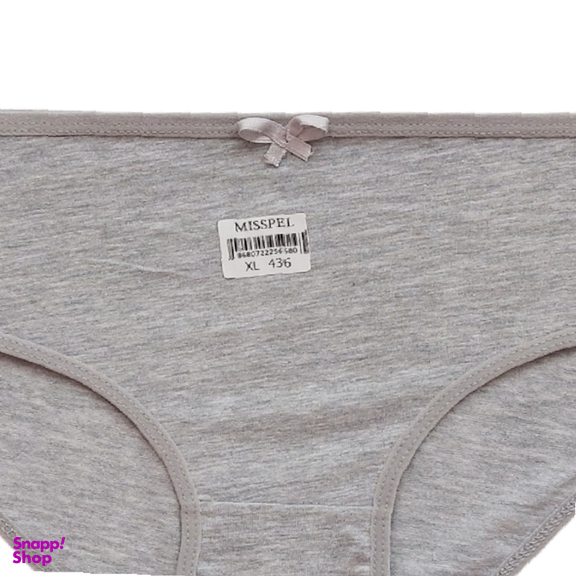 شورت زنانه میسپل کد g-1059-03 رنگ طوسی