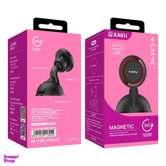 پایه نگهدارنده موبایل مدل KSC-337C