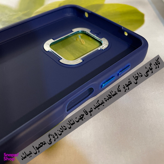 کاور موبایل رز باد مدل 02DR مناسب سامسونگ Galaxy A73 5G