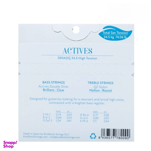 سیم گیتار کلاسیک نوبلوخ سری Actives مدل 500ADQ