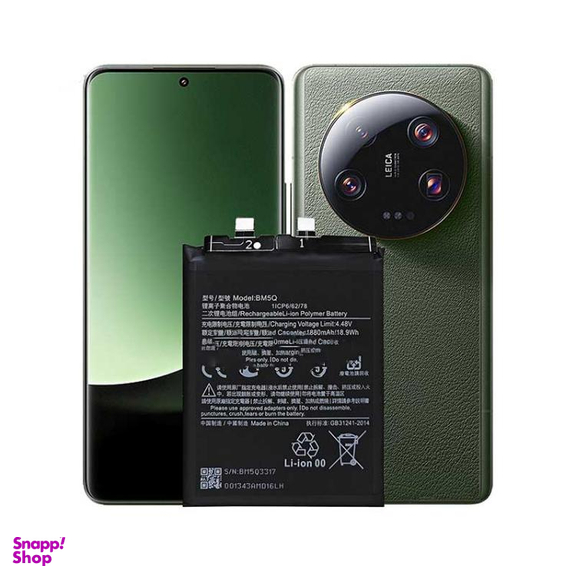 باتری گوشی موبایل مدل BM5Q مناسب Xiaomi 13 Ultra