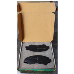 لنت ترمز جلو جهان لنت کد 23599 مناسب پژو 206 مجموعه 4 عددی