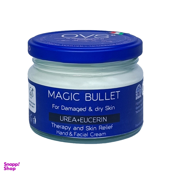 کرم آبرسان او وی اس 1 مدل Magic Bullet حجم 270 میلی لیتر