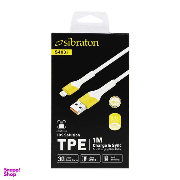 کابل تبدیل USB به لایتنینگ سیبراتون مدل S403I طول 1 متر