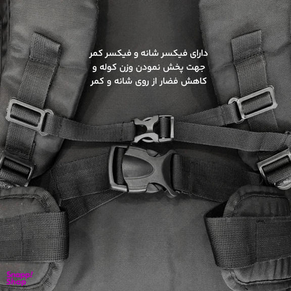 کوله پشتی سفری 60 لیتر مایسا مدل Adventure-My3383