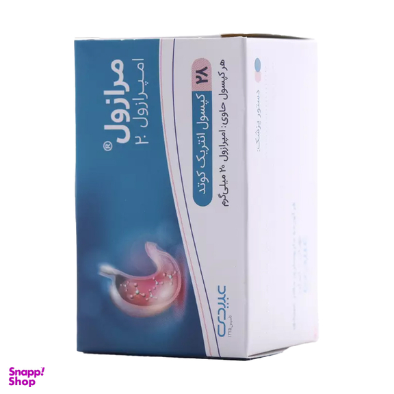 کپسول امپرازول 20 میلی گرم دکتر عبیدی بسته 28 عددی